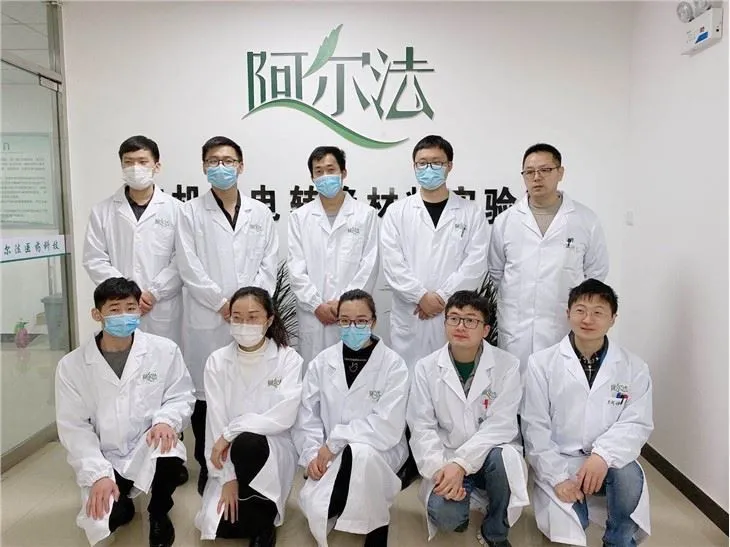 CAS:3353-68-2 | 4-[[3-carboxypropyl(dimethyl)silyl]oxy-dimethylsilyl]butanoic Acid