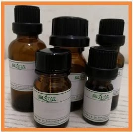 CAS:39736-29-3 | Ethyl 4-amino-2-(methylthio)-1,3-thiazole-5-carboxylate