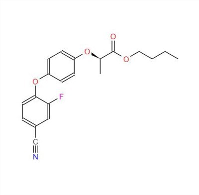 CAS:122008-85-9丨Cyhalofop-butyl