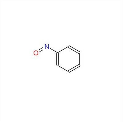 CAS:586-96-9丨Nítrósóbensen